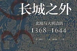 布克谈逆转取胜：尼克斯上一场在主场胖揍我们 今天大家团结一心