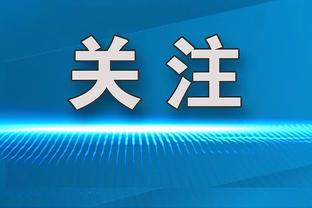 外线手感一般！特雷-杨23投11中得到31分9助 三分9中2