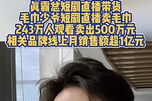 真会玩！马卡报：来自未来的消息，梅西将获得2066年世界足球先生