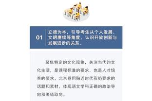 此前因涉嫌违规未获准入！官方：云南玉昆2024赛季递补进中甲