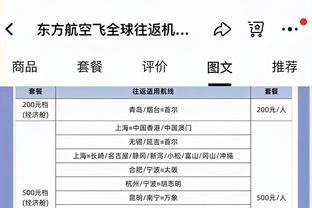 雷竞技最新网站截图3