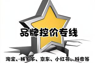 “食物链”闭环！切尔西4-1热刺，热刺4-1纽卡，纽卡4-1切尔西