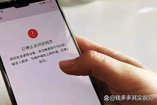 基德谈球队得分挣扎：这让我们看到东契奇对我们的重要性