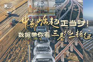 活力无限？阿门首发时场均抢到10.5个板 文班亚马场均10.4个